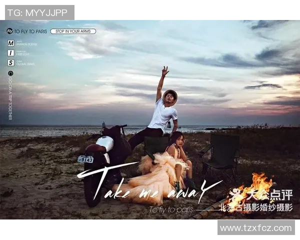 火花与太阳七月的激情碰撞揭示青春的无限可能与梦想的追逐 火花与太阳七月的激情碰撞揭示青春的无限可能与梦想的追逐