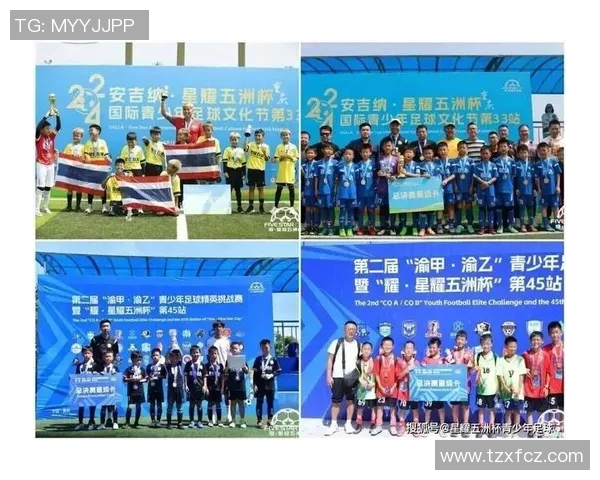 优化足球赛事编排提升观众体验与赛事公平性的探讨与实践